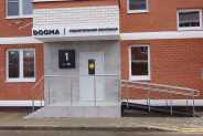 Продается двухкомнатная квартира 50 м² Купить двухкомнатную квартиру 50 м²