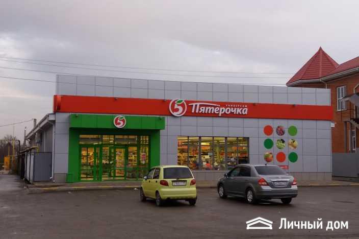торговое помещение 700 м кв